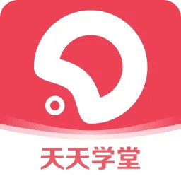 天天學(xué)堂