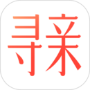 魔方尋親