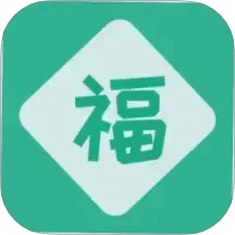 祝福語(yǔ)大全