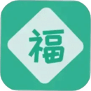 祝福語大全