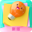 備忘錄