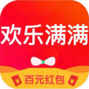 歡樂滿滿