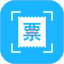 發(fā)票掃描王
