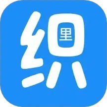 扁担街