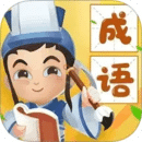 瘋狂猜成語