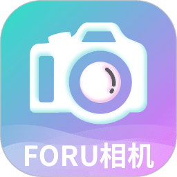 ForU相机