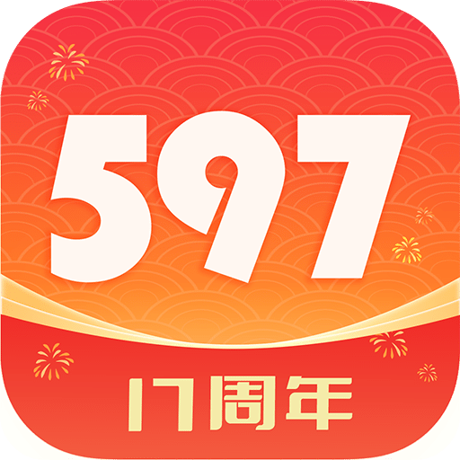 597直聘