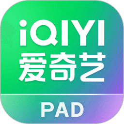 爱奇艺PAD