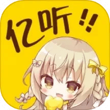 億聽FM