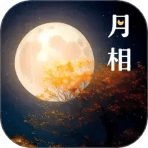 月球moon星图