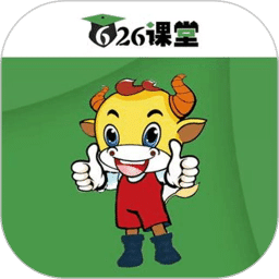 626課堂