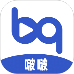 啵啵瀏覽播放器