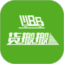 貨搬搬-搬家拉貨更簡單