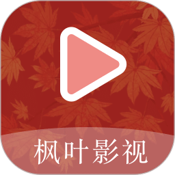 大師兄影視