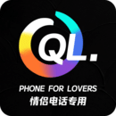 情侶挽回專線