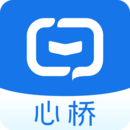 心橋