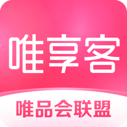 唯享客v2.1.1