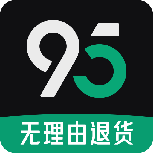 95分