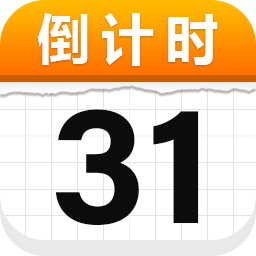倒數(shù)日air