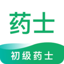 初級藥士智題庫-藥學(xué)士