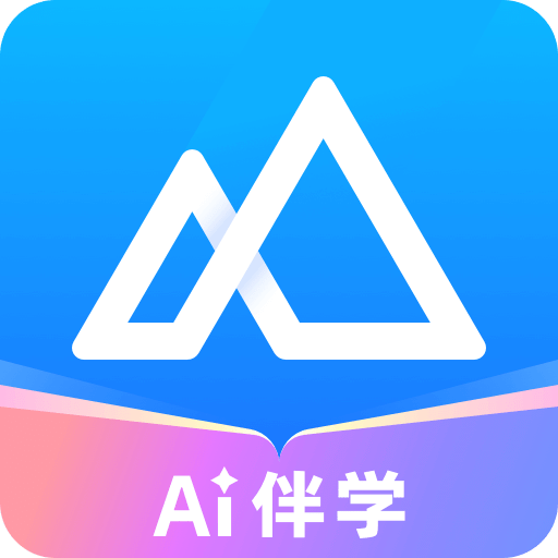 嗨学课堂v6.0.0