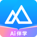 嗨學課堂
