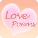 LovePoems