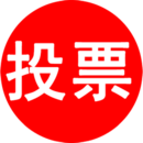 生化危机5游戏
