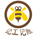 工地考勤記工