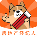 房地產(chǎn)經(jīng)紀(jì)人練題狗
