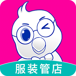 日進(jìn)斗金服裝批發(fā)