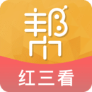 持股幫
