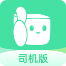 來貨拉
