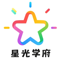 星光學(xué)府