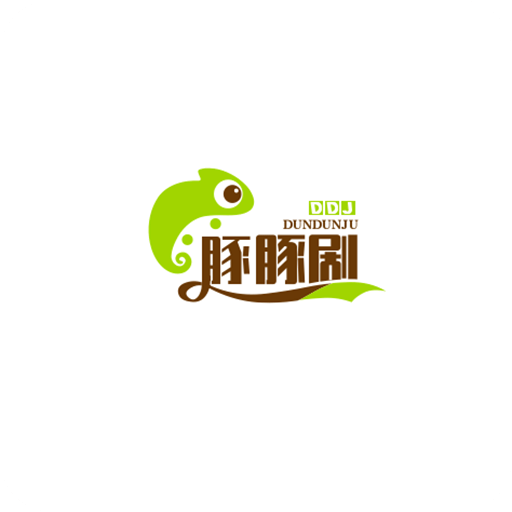豚豚劇