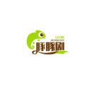 豚豚劇