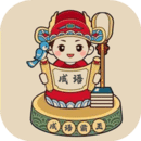 成語(yǔ)霸王