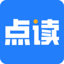 英語點(diǎn)點(diǎn)讀