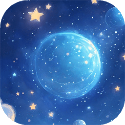星球記憶闖關(guān)