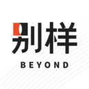 別樣海外購