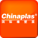 CHINAPLAS iVisit 觀展通