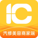 一車汽修商家端