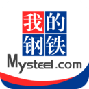 我的鋼鐵