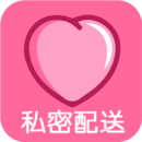 甜心情趣小圈