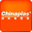 CHINAPLAS iVisit 觀展通