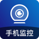 手機(jī)監(jiān)控