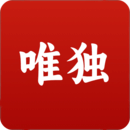 唯獨(dú)圣書