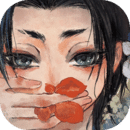 棲云異夢(mèng)2：瑤山謠