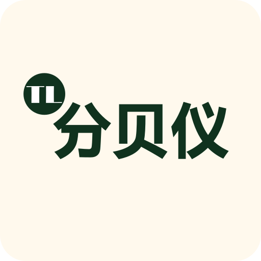圖樂分貝儀