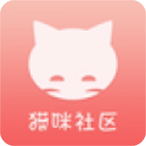 貓咪社區(qū)